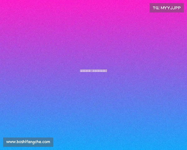 体育赛事即时买(体育赛事买票的软件)