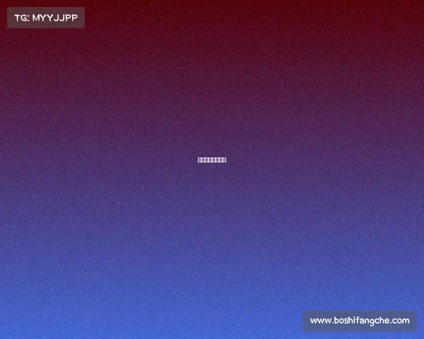 体育赛事直播预告