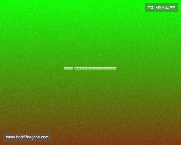 奥迪比赛成绩(奥迪赛事视频奇妙世界探索 感受疾驰速度激情与科技创新巅峰)