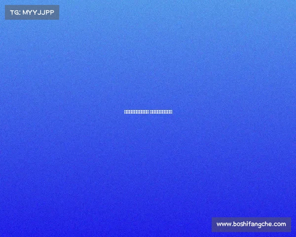 电子竞技奖金排行单次 电子竞技奖金排行榜