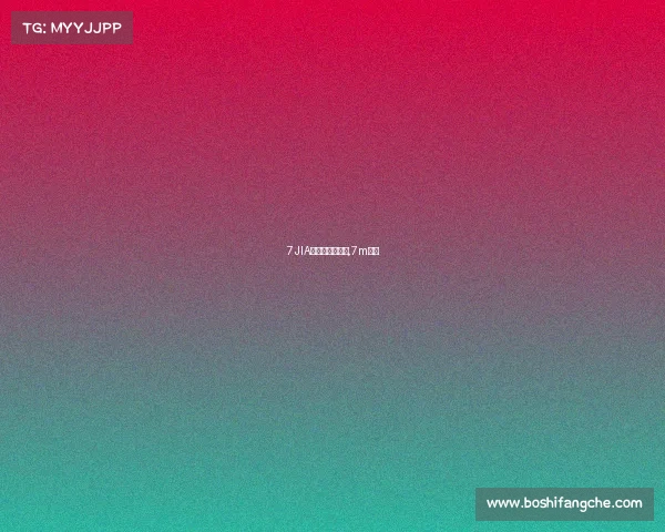 7JIA电子竞技俱乐部,7m电竞