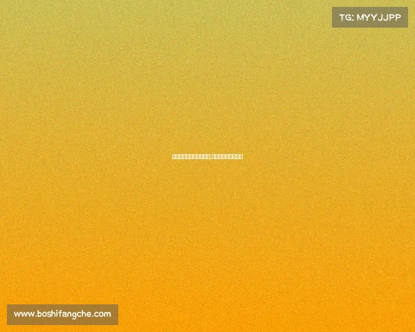 清华电子竞技宣传片图片;清华大学电竞班图片