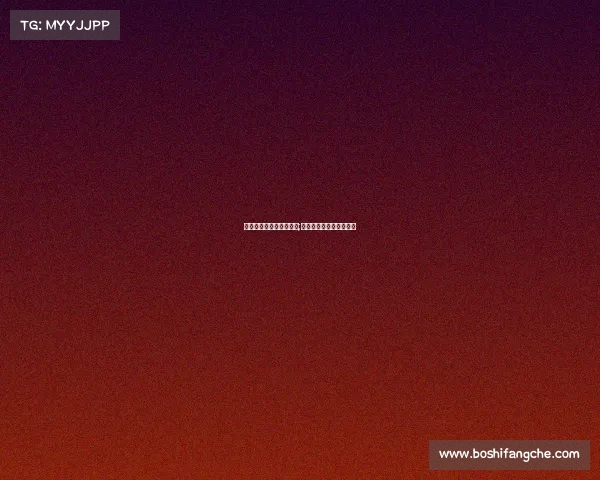 电子竞技第一队伍是什么;第一档电子竞技比赛节目